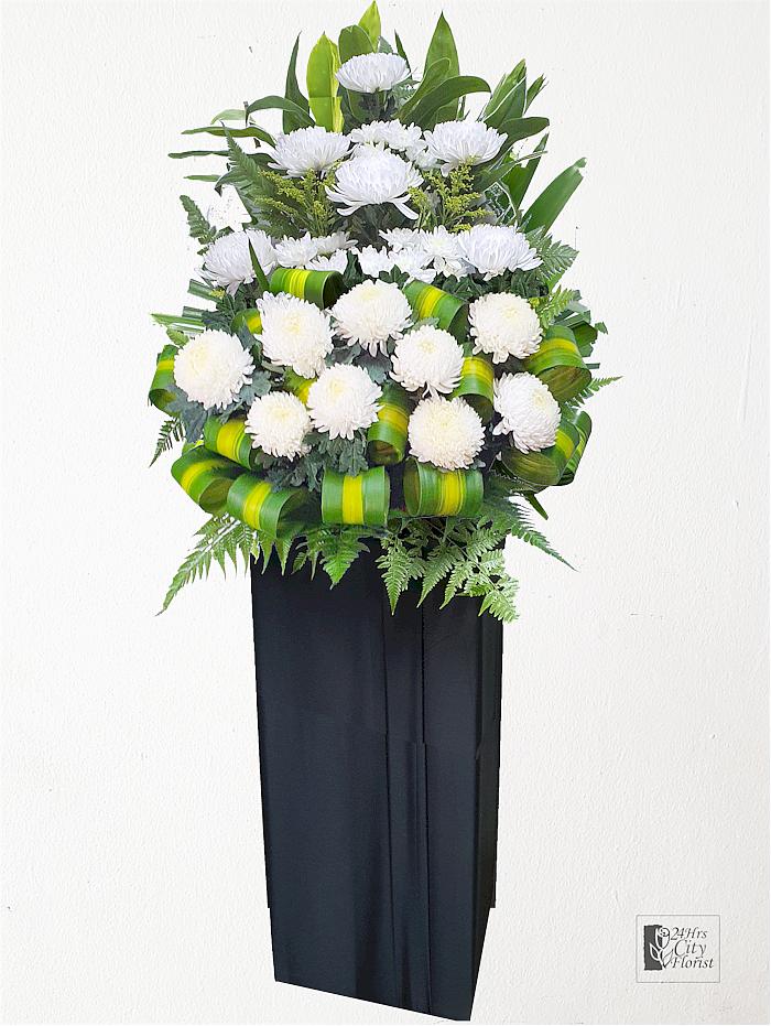 Funeral Flowers