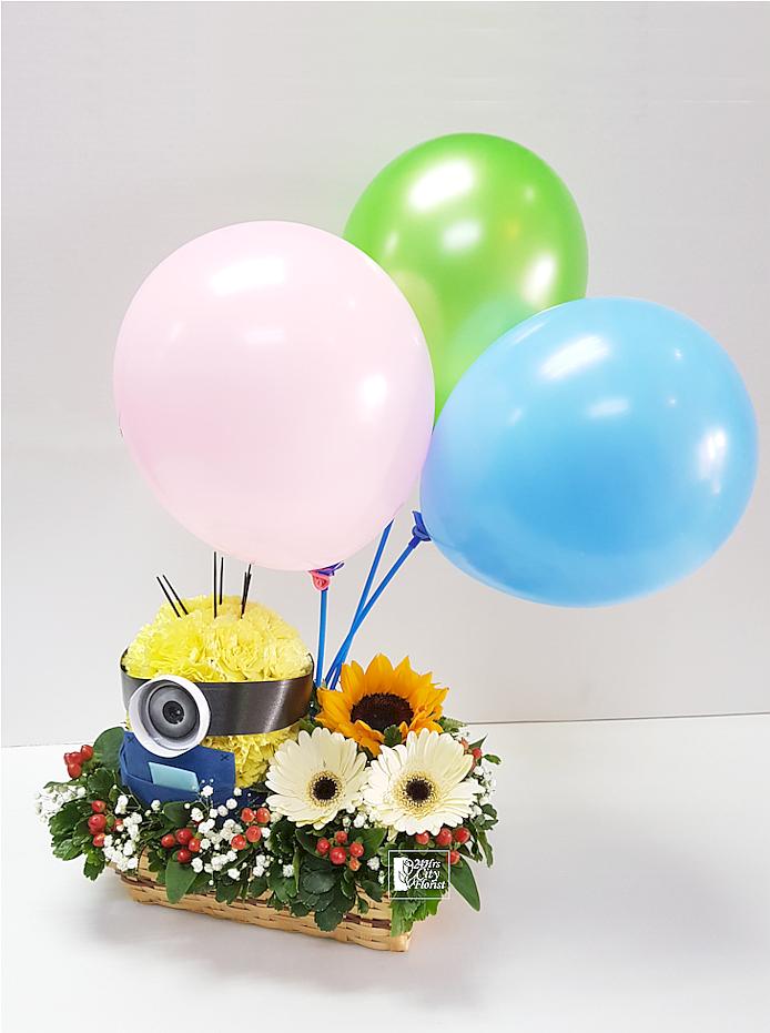baby flower basket with balloons